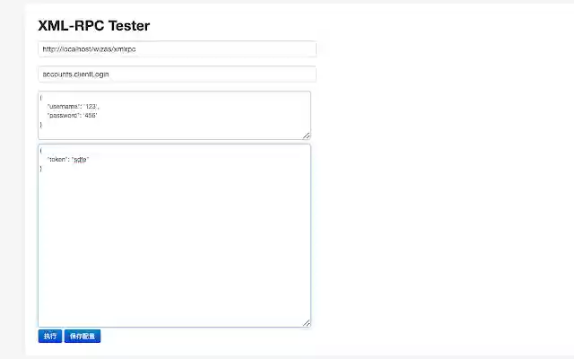 XML RPC Tester!  from Chrome web store to be run with OffiDocs Chromium online