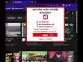 Youtube Ad Auto Skip  from Chrome web store to be run with OffiDocs Chromium online