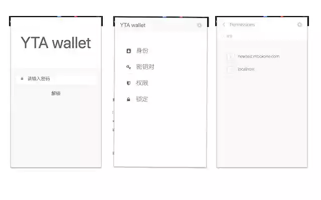 YTA wallet  from Chrome web store to be run with OffiDocs Chromium online