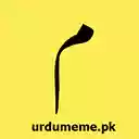 Urdu Meme Urdu for web  screen for extension Chrome web store in OffiDocs Chromium