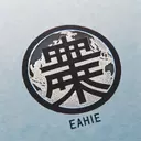 how do say earth in chinese